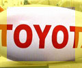 advertising blimp with Toyota logo